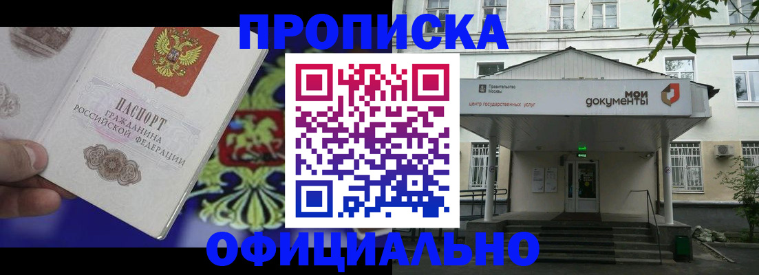 форма 3 в Вязниках